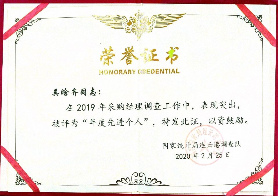 1590543608462290.jpg 1590543608462290.jpg