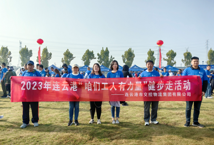 QQ截图20231020095129.png