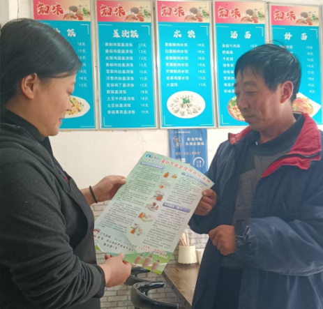 QQ20250408-092051.jpg
